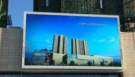 安裝LED全彩顯示屏有哪些注意事項(xiàng)？