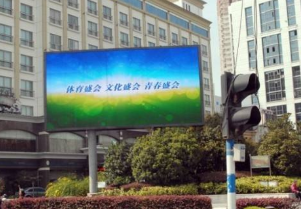 戶外全彩LED顯示屏具備以下幾點(diǎn)強(qiáng)大功能？