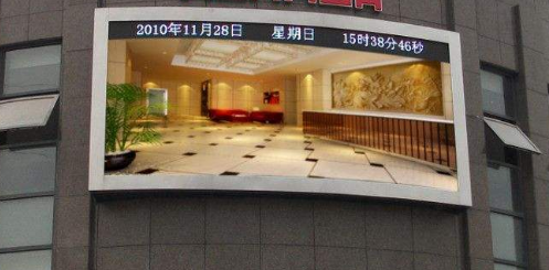 戶外全彩led顯示屏，用科技提升城市檔次